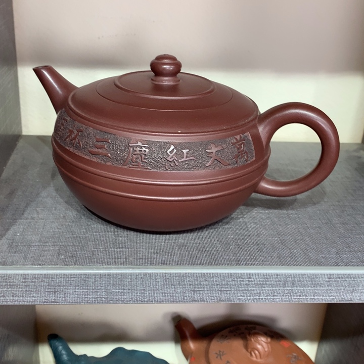 茶壶紫砂原矿手工53