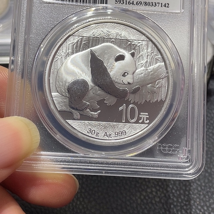 诚***成银111111111111111111