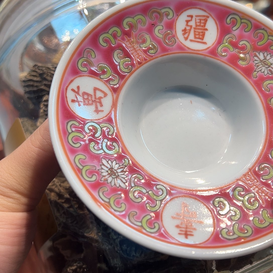 瓷片瓷器瓷器瓷器