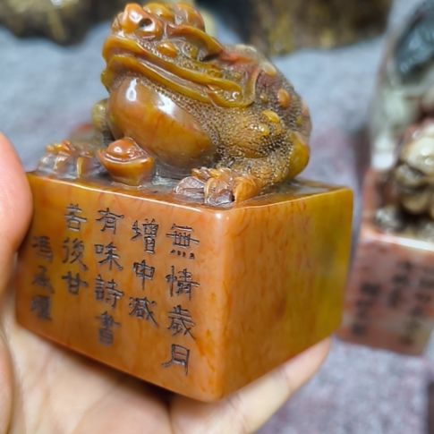友***家寿山石印石福日工艺品印章包邮