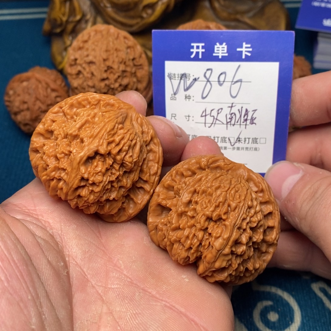 把件文玩核桃文玩