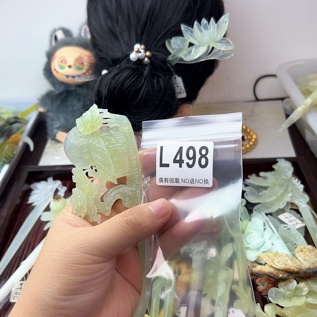 合金蛇纹石玉发饰九*