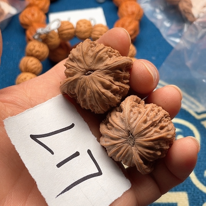 文玩核桃把件磨盘