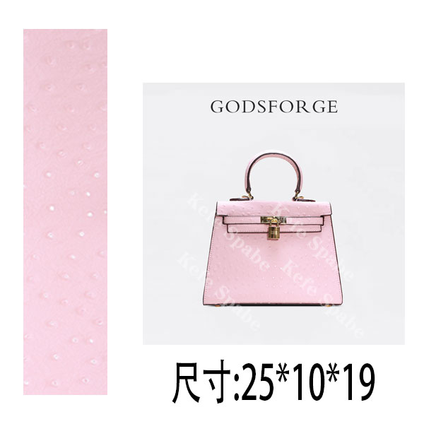 PG747 25新款单肩手提斜挎包凯莉粉色