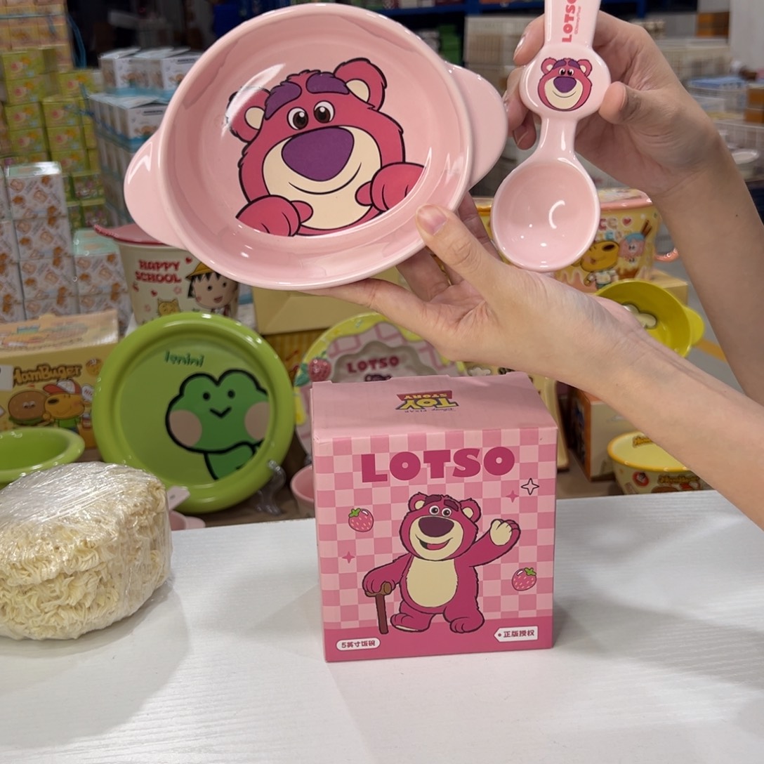 瓷草莓熊双耳碗 家勺子