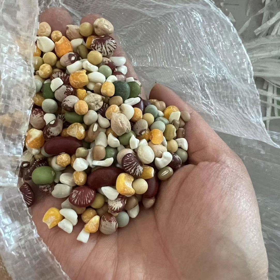 【土疙瘩蕾娃】新  陕北农家五谷杂粮八宝粥米原料营养丰富