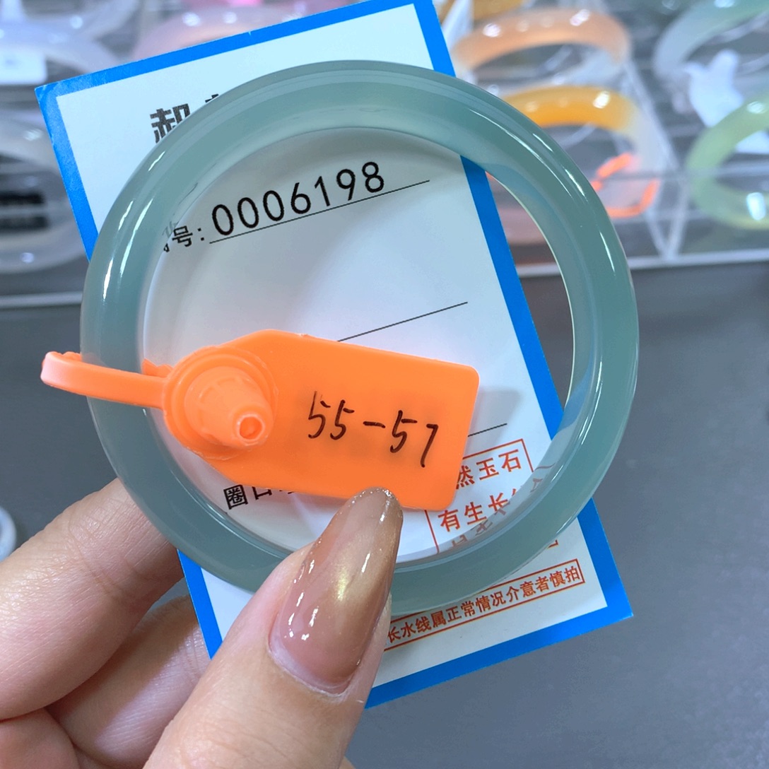 玛瑙/玉髓合金手镯