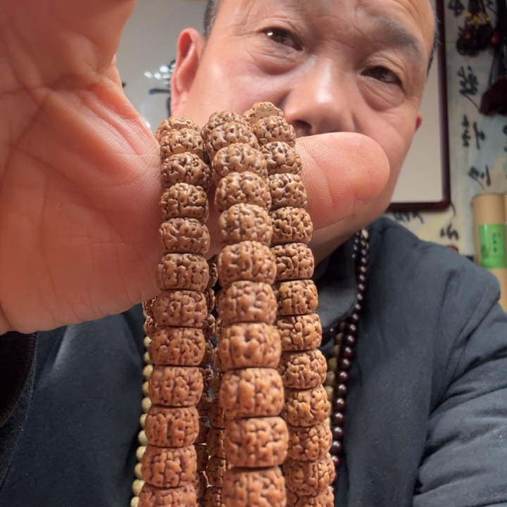手串/手链小叶紫檀