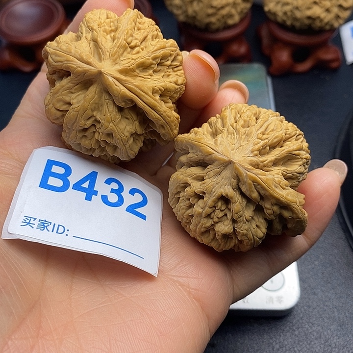 d***보文玩核桃把件粗筋4.5
