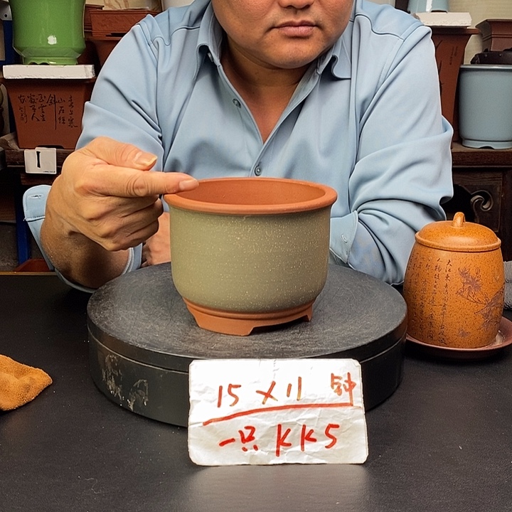 紫砂花盆货号一只K5