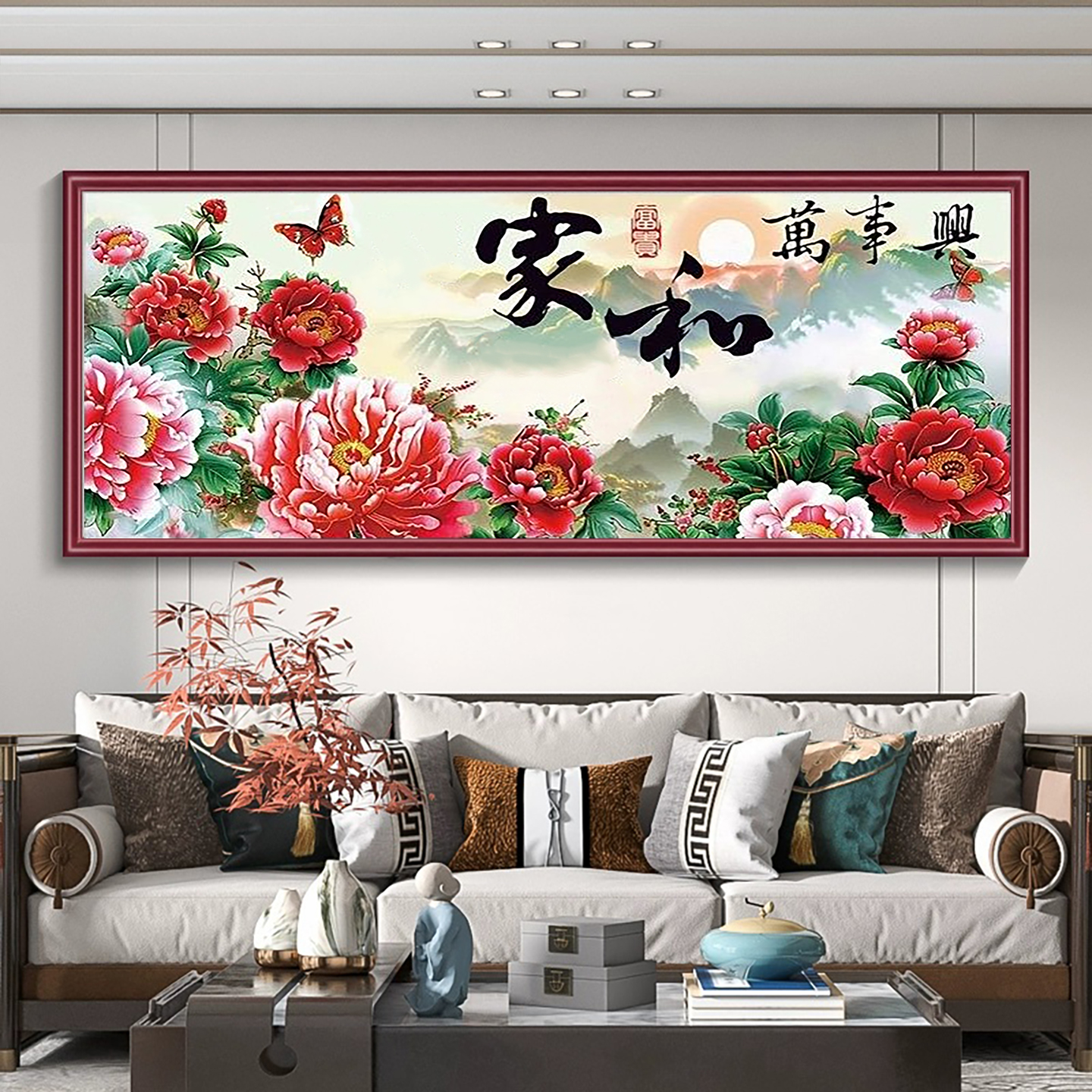 家和万事兴钻石画大幅5d满钻客厅钻石绣十字绣手工贴钻画花开富贵