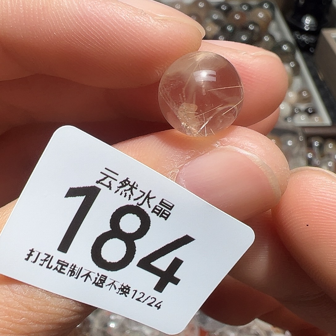 珠宝半成品水晶未镶嵌