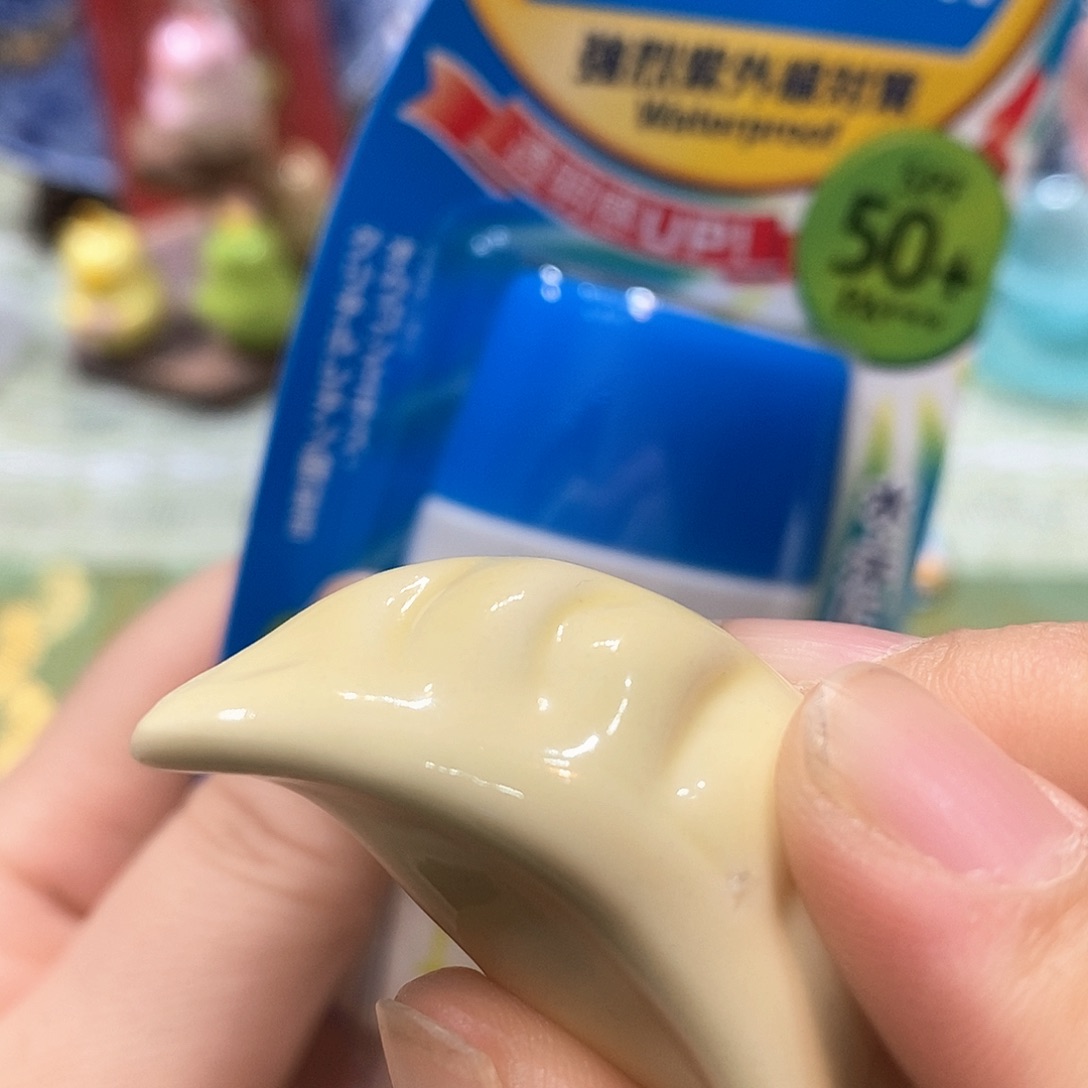 麻豆好物瓷器推荐19.9