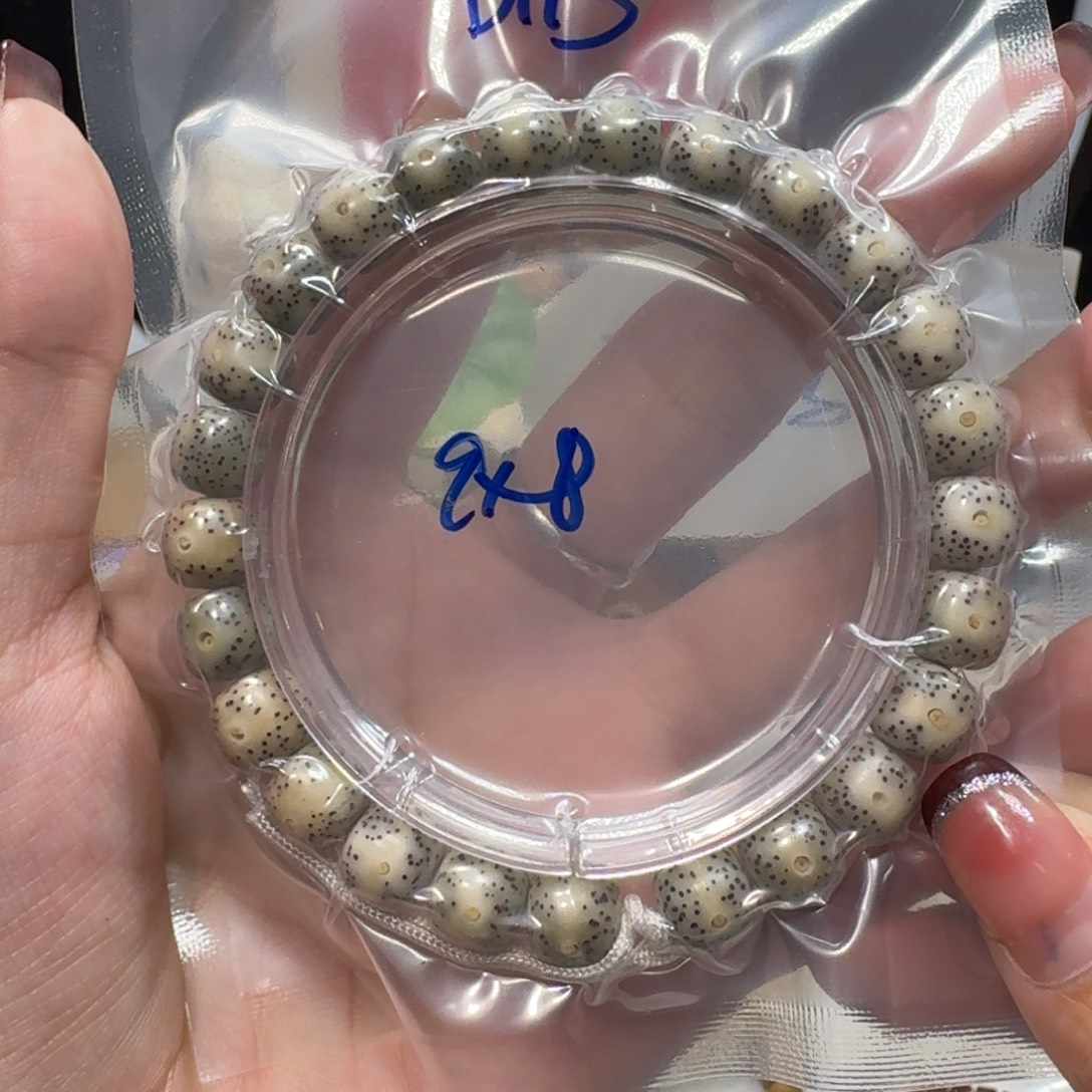 星月菩提吊坠D113福利9×8