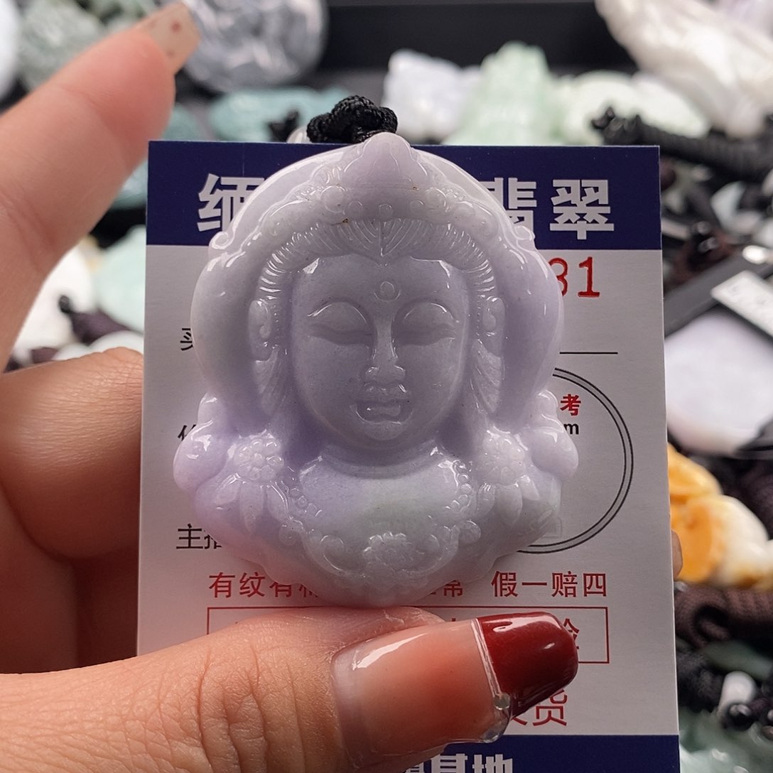 翡翠吊坠(不含链)未镶嵌翡翠