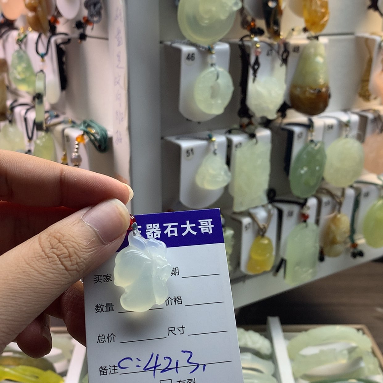 【闪购商品】蛇纹石玉颈饰未镶嵌