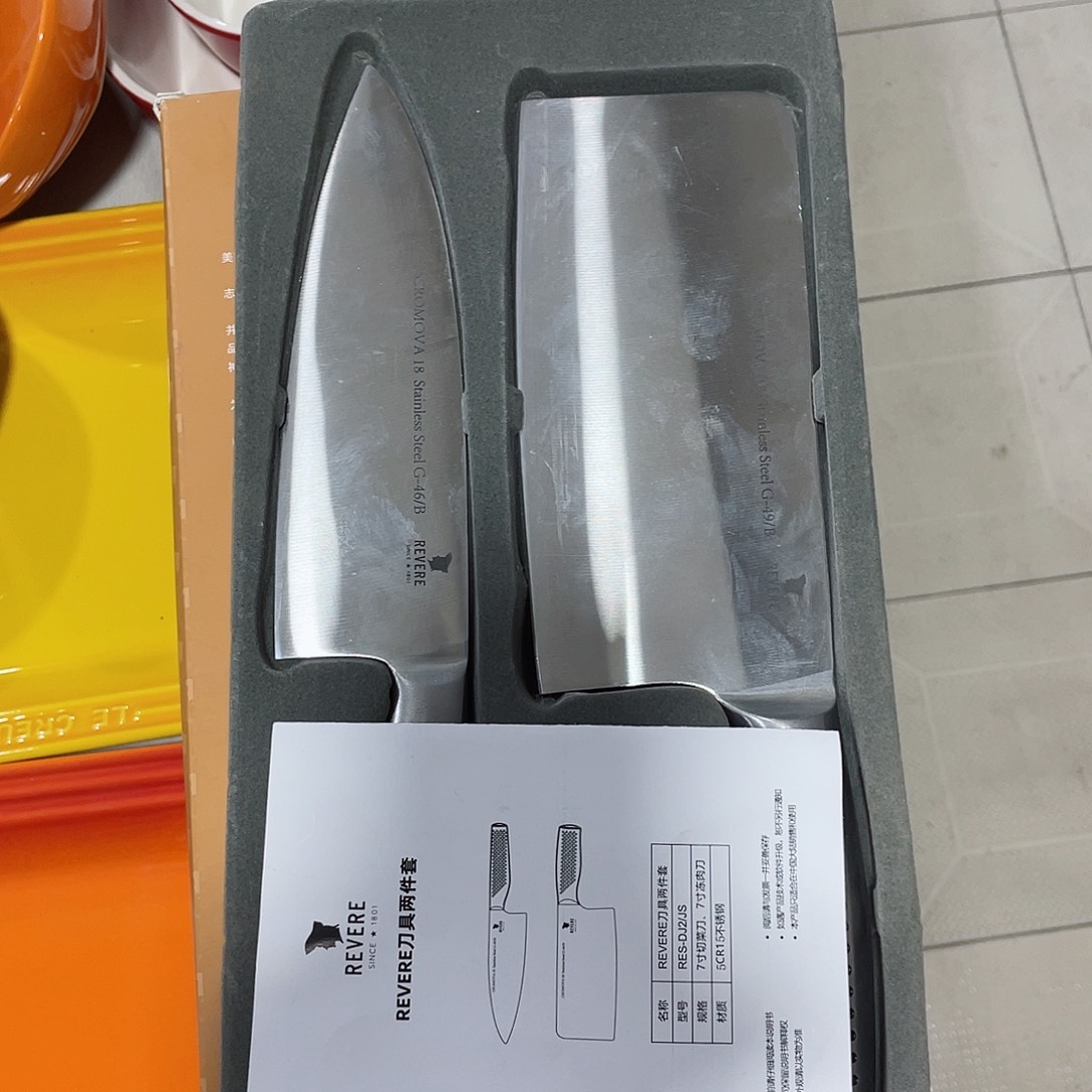 瓷微瑕陶瓷餐具家用