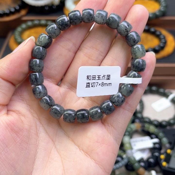 未镶嵌手链和田玉