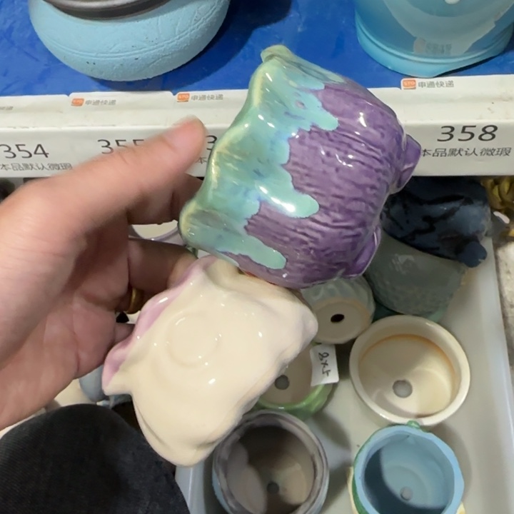 2《所有单满15发（花盆）》7×6-7×5