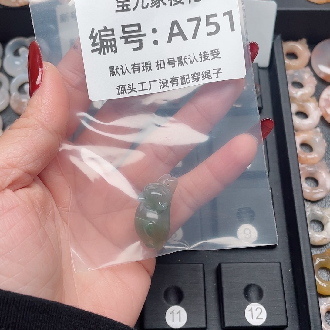 玛瑙/玉髓颈饰未镶嵌^****^