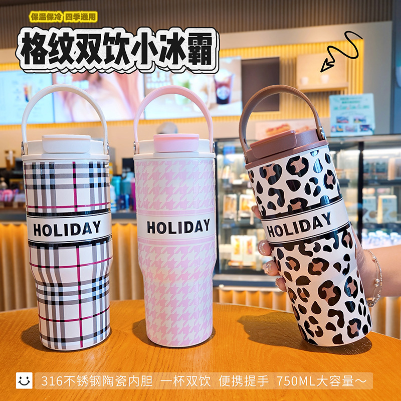 双饮大容量格纹冰霸杯便携陶瓷儿童保温杯高颜值学生礼品吸管水杯
