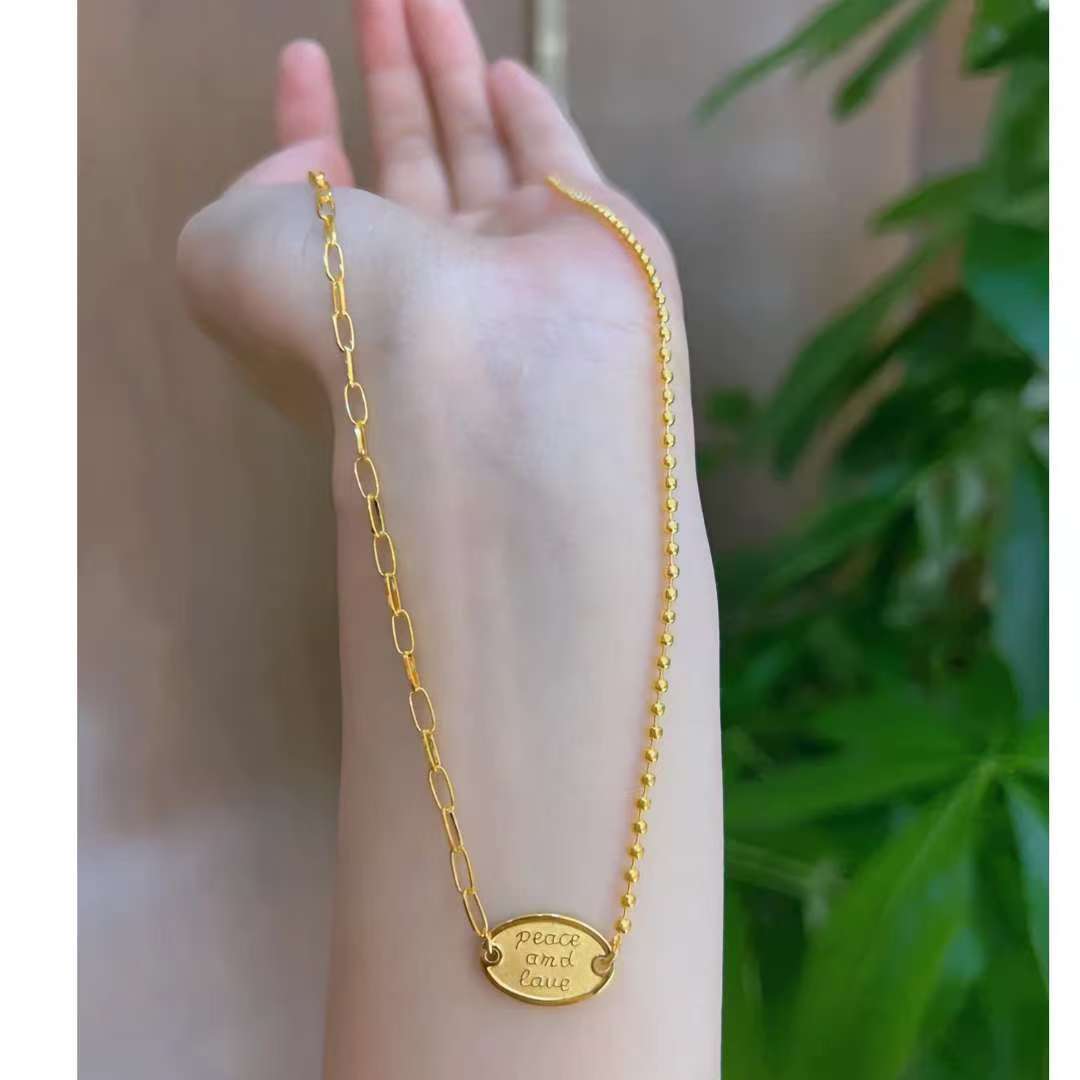 《小霖哥珠宝上新》足金黄金9999磨砂爱与和平AB套链（不支持退换）