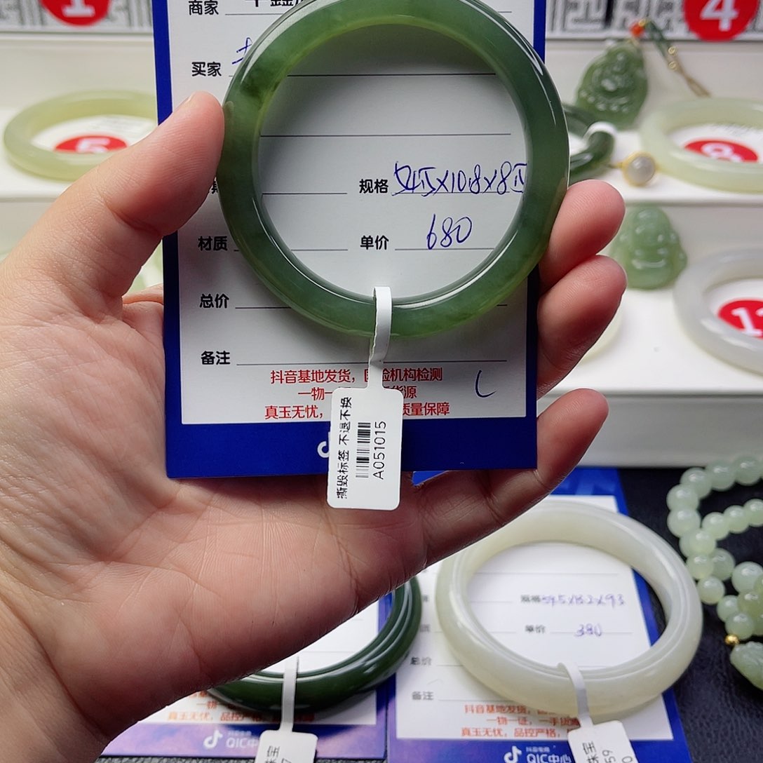 未镶嵌手镯和田玉幸****?