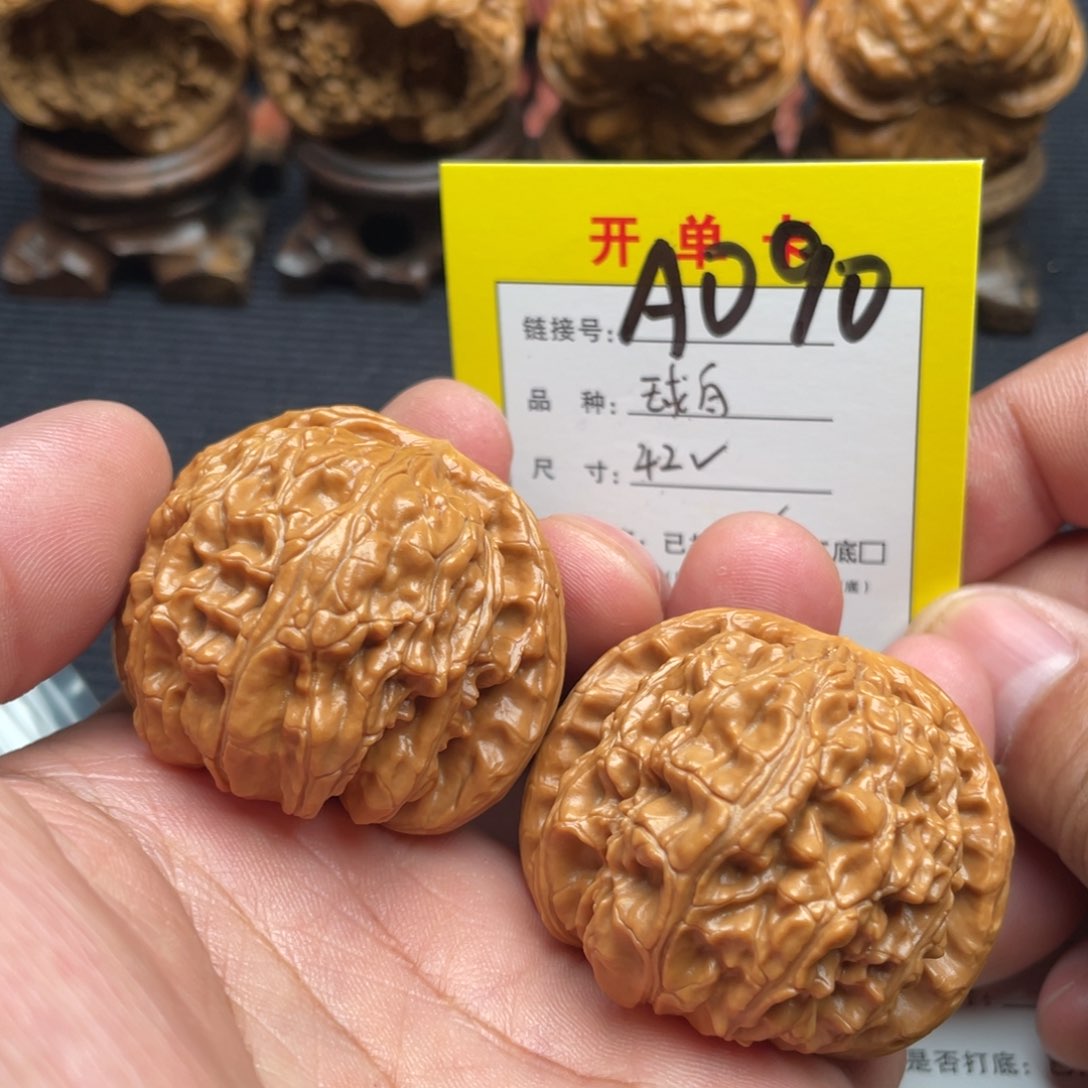 把件文玩核桃文玩