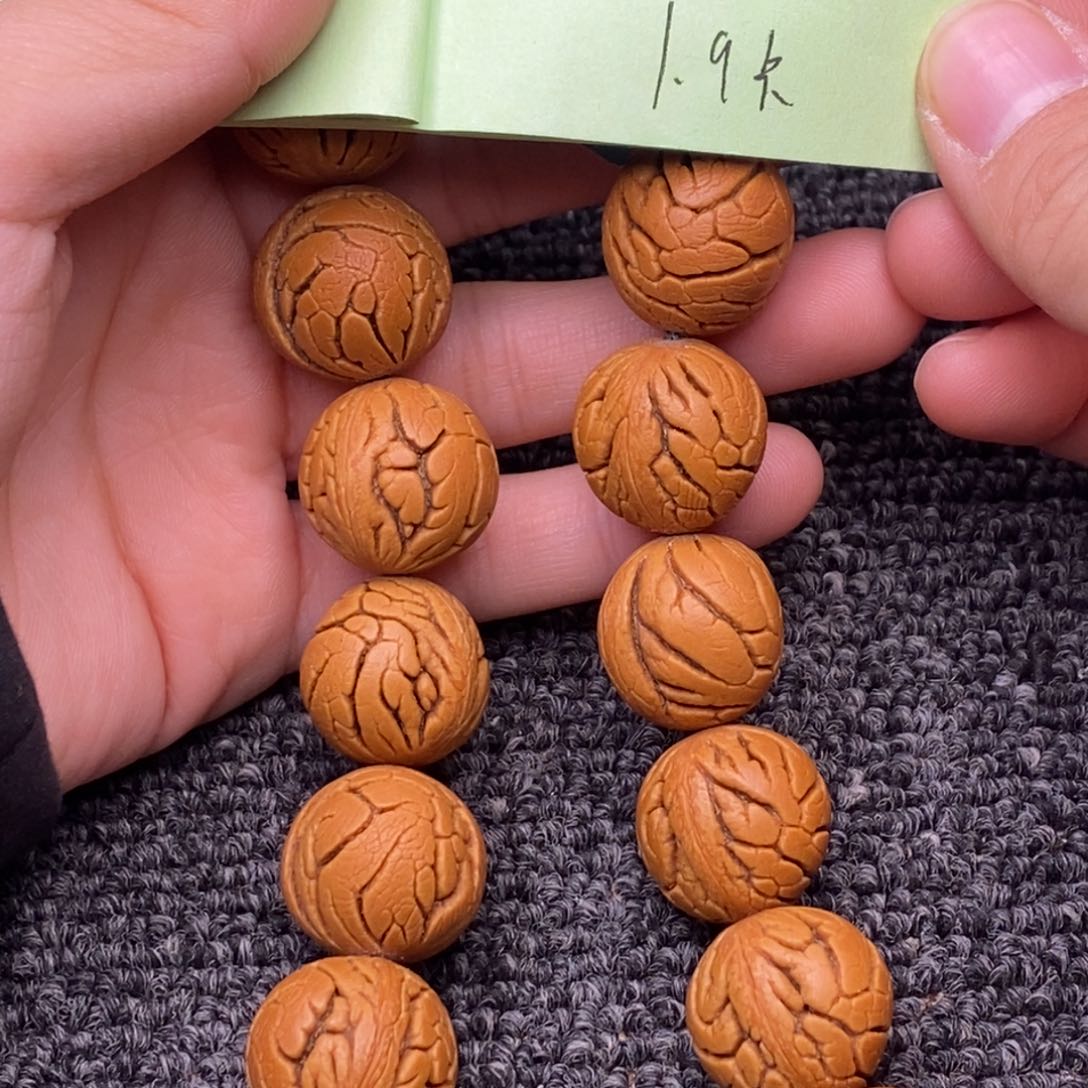 秦岭山脉龙纹桃核 28