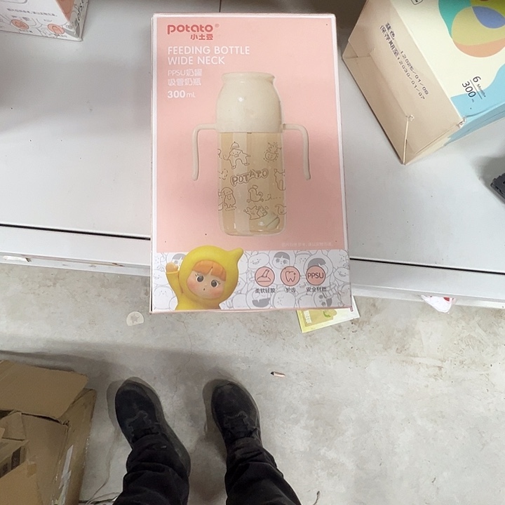 森哥宠粉第一人！300