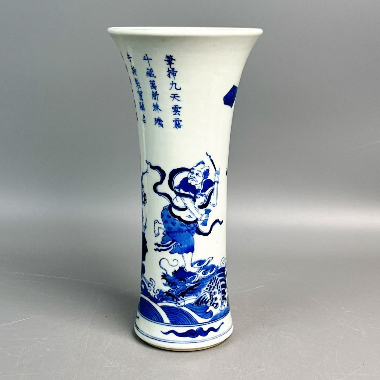 清·青花魁星点斗图花觚