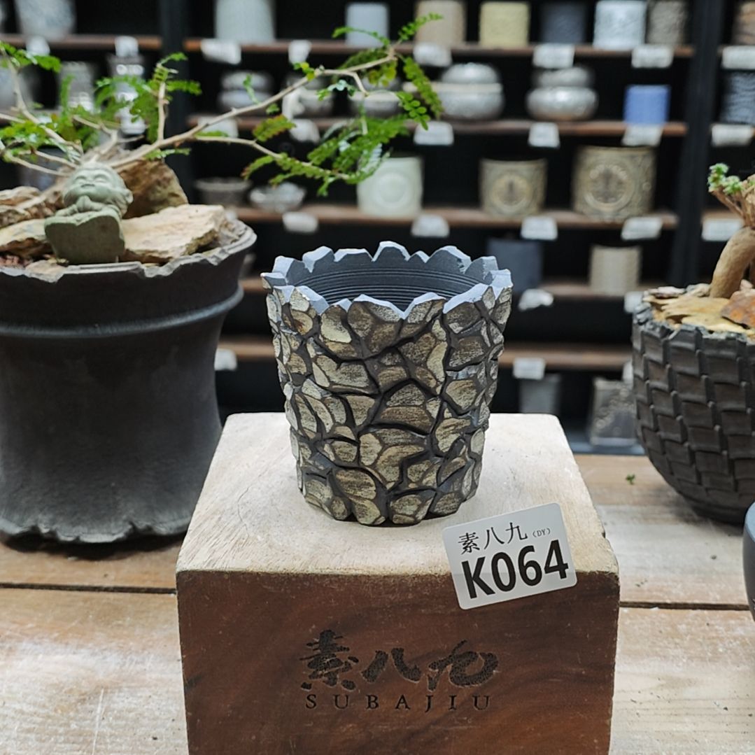 陶瓷素八九陶瓷内口7.5高9