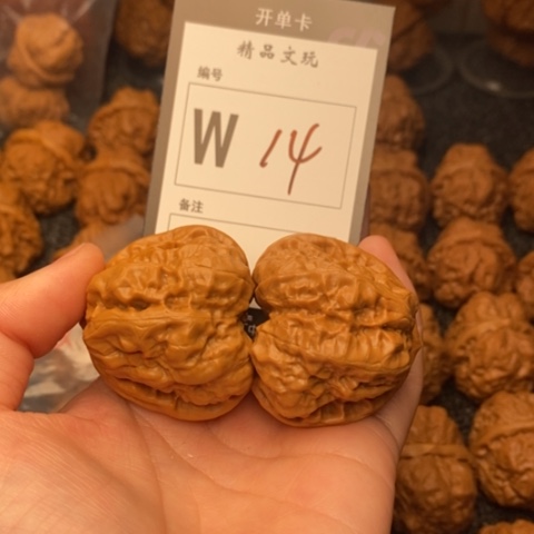 吊坠桃核百*阁我是第一百42