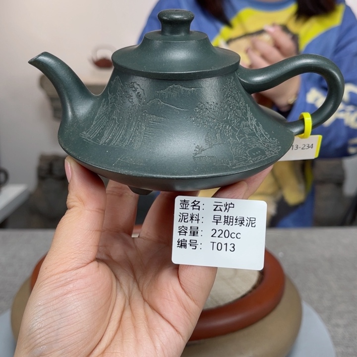 紫砂茶壶紫砂刻绘