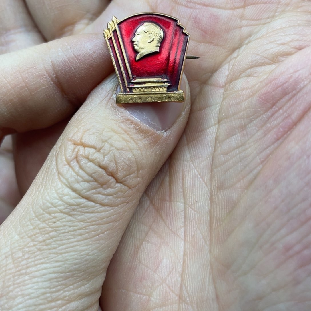 铝红色收藏精品小章