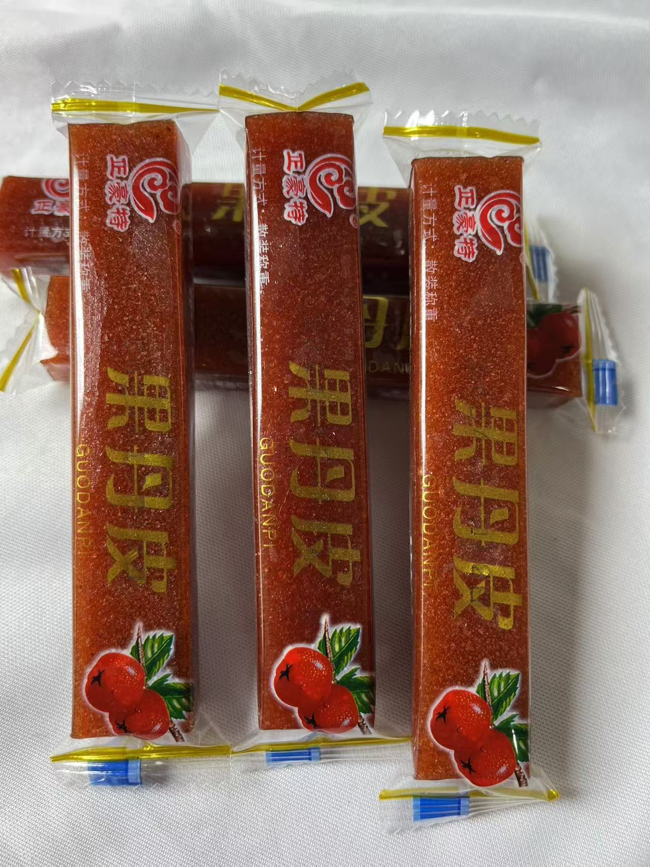 山楂糖 多种口味山楂糖果 山楂糕 开胃山楂片山楂卷零食独立包装