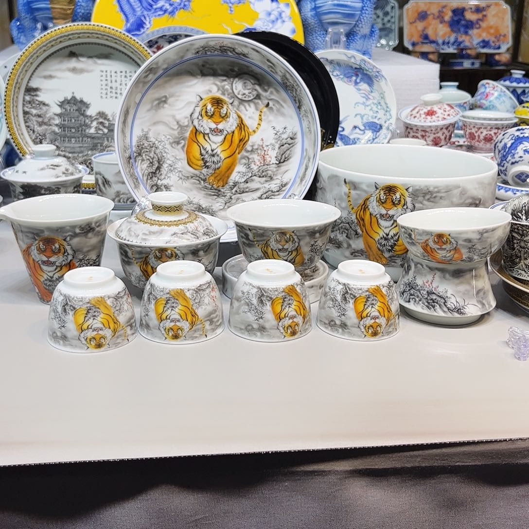 景德镇瓷器鉴定证书