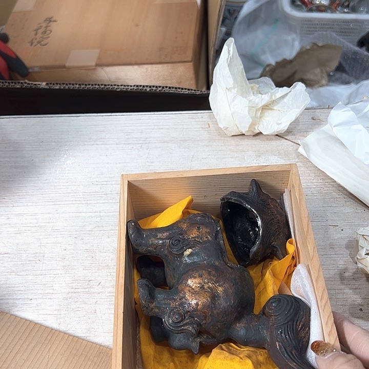 $****$新亿阁中古商品无售后