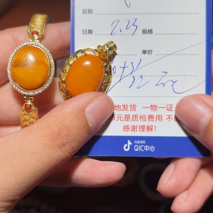 蜜蜡手镯银S925镶嵌钱***主