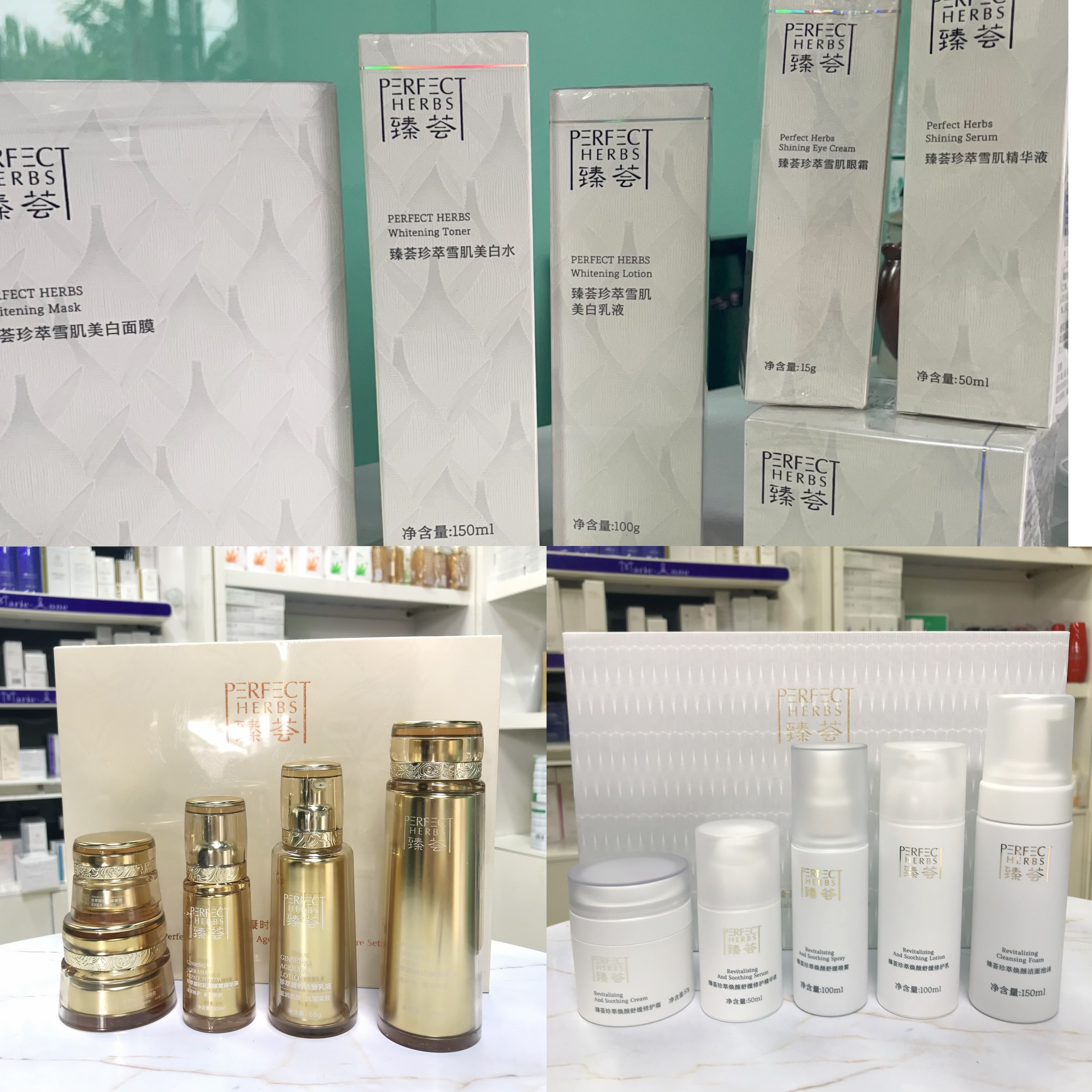 【不刮码】护肤套装专卖店正品便携礼盒