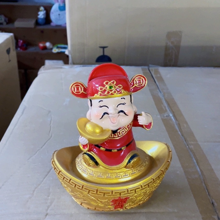 红陶来来来来来来