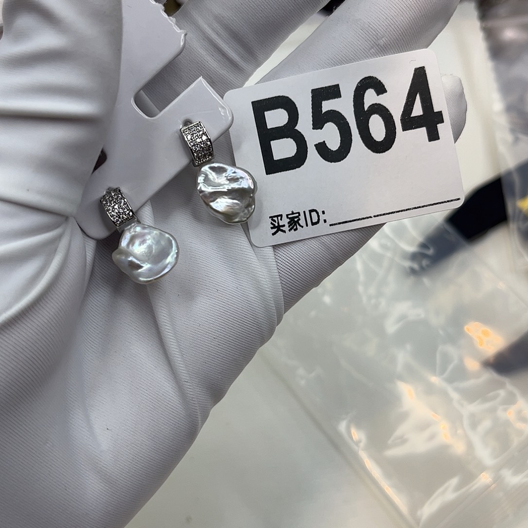 淡水珍珠耳饰合金