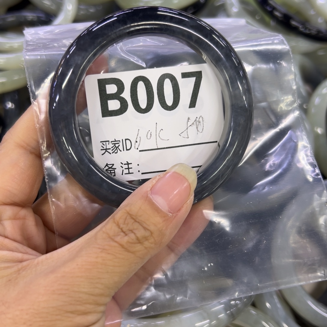 O***k蛇纹石玉未镶嵌手镯