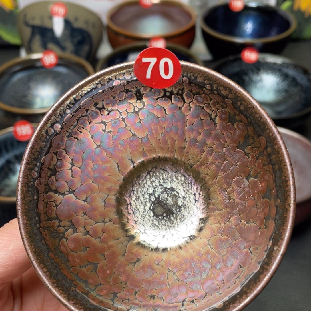 茶盏70 建窑建盏茶盏