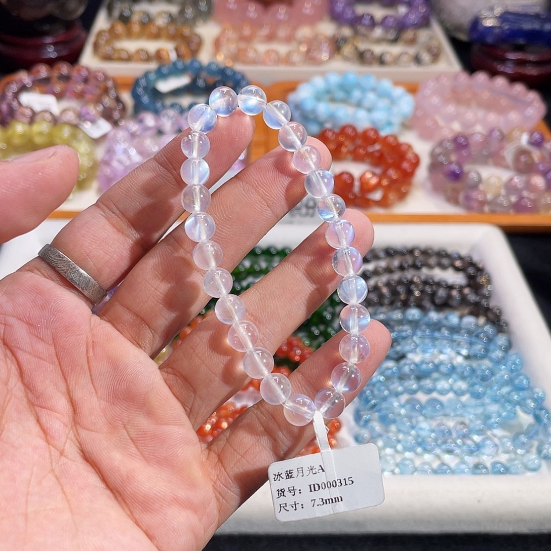 手链未镶嵌长石冰蓝月光7.3mm