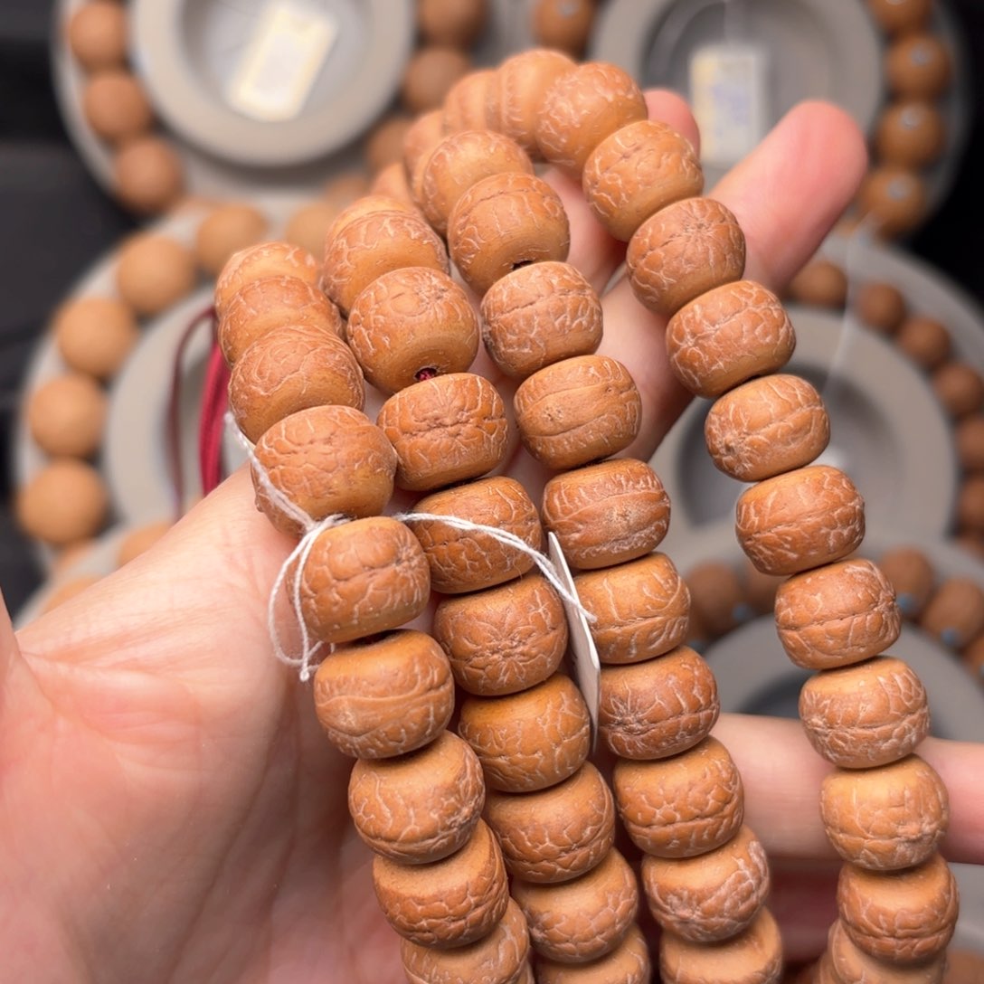 凤眼菩提吊坠我****～藏式脖挂13