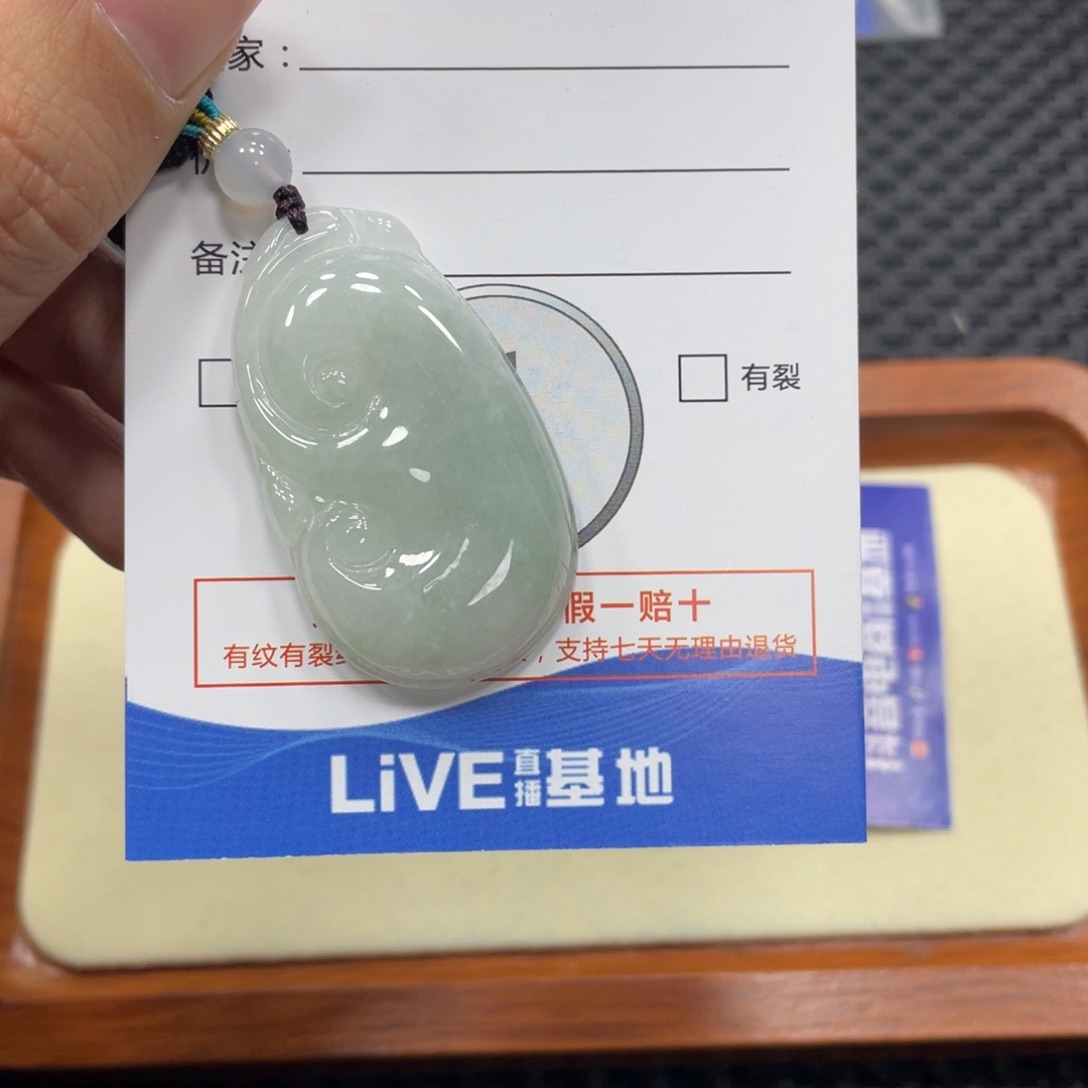 翡翠颈饰未镶嵌翡翠吊坠x 6162