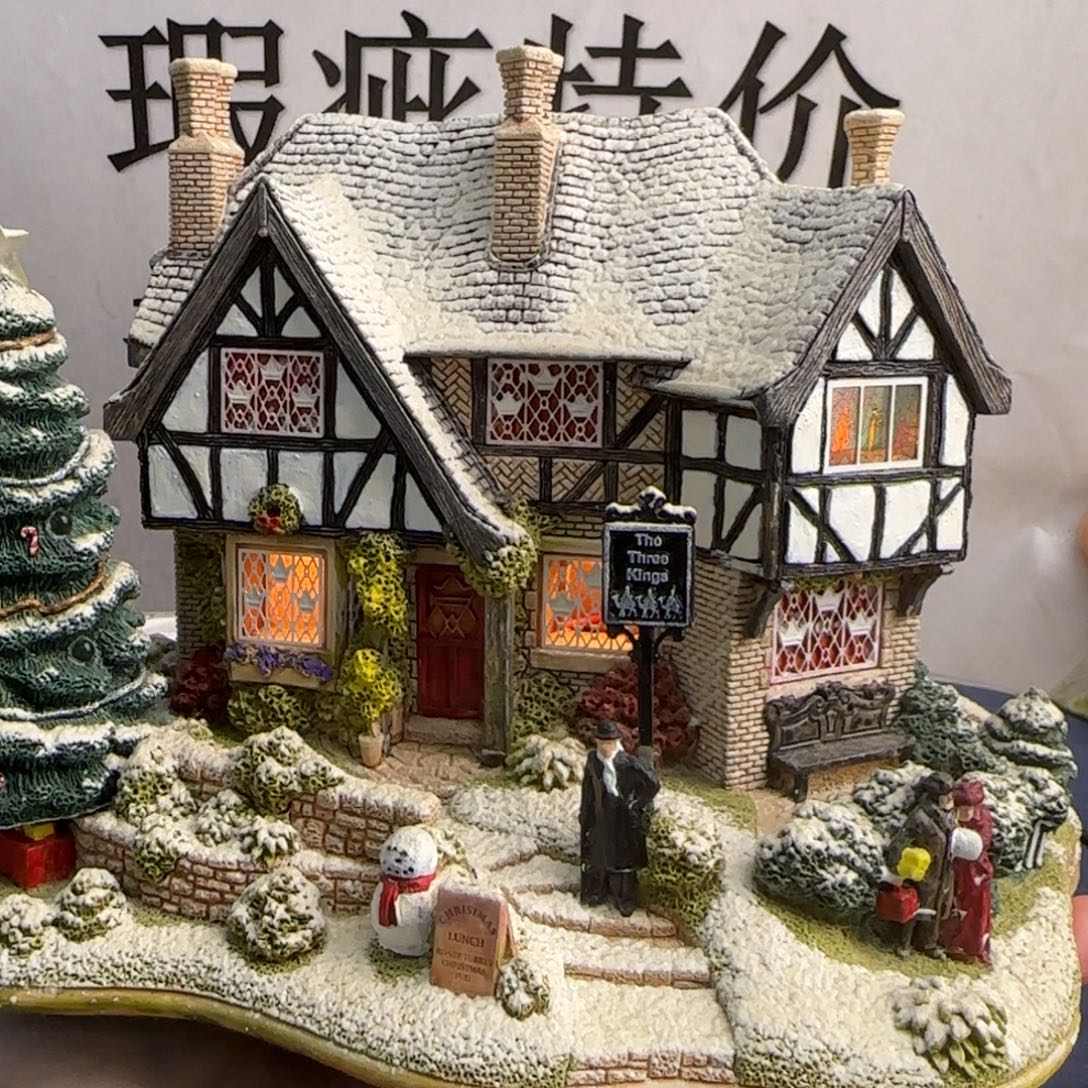 LilliputlaneLilliputlane