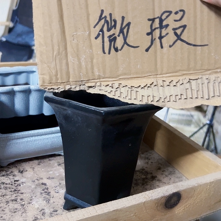  陶瓷陶瓷 陶瓷陶瓷