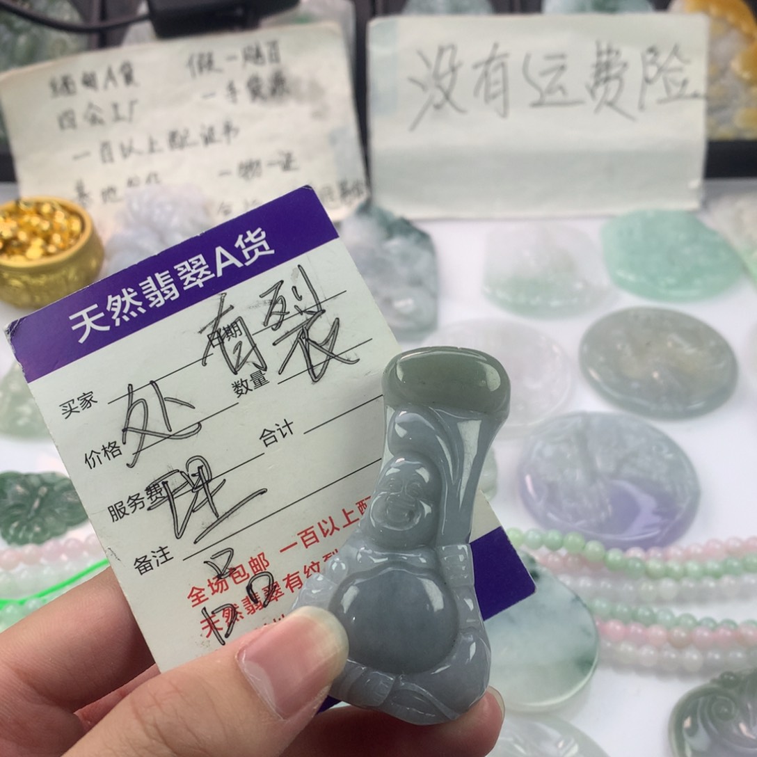 翡翠颈饰未镶嵌－